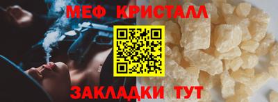 амфетамин Свободный