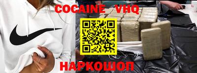 MDMA Северобайкальск