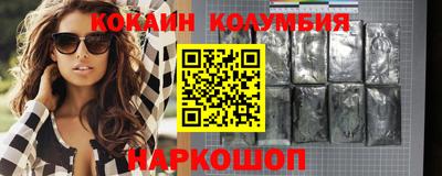 MDMA Северобайкальск
