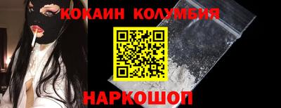 MDMA Северобайкальск