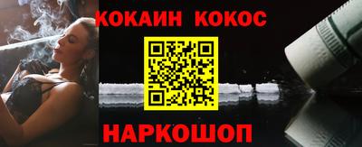 амфетамин Свободный