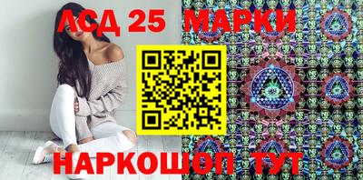 кокс Севастополь
