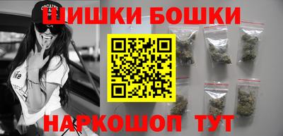 MDMA Северобайкальск