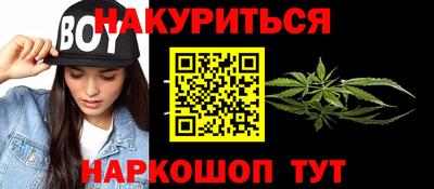 метадон Славгород