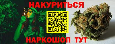 амфетамин Свободный
