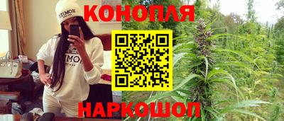 амфетамин Свободный