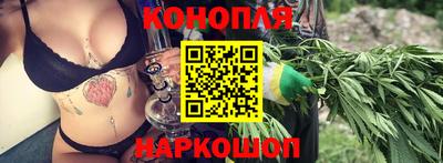 кокс Севастополь