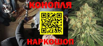 MDMA Северобайкальск