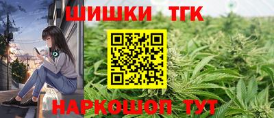 кокс Севастополь