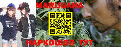 кокс Севастополь