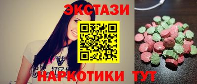 амфетамин Свободный