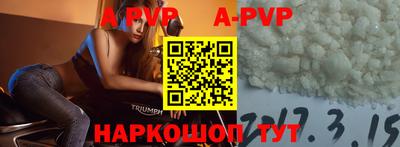 метадон Славгород
