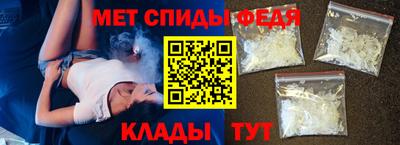 кокс Севастополь