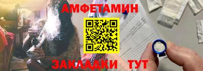 кокс Севастополь