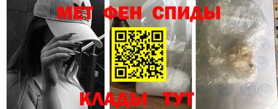 кокс Севастополь