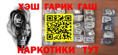 амфетамин Свободный