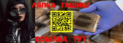 амфетамин Свободный