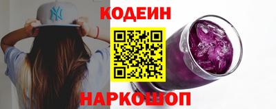 MDMA Северобайкальск